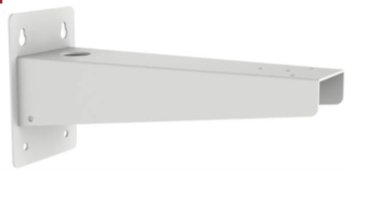 DS-1701ZJ/HWB - Spezial-Wandhalterung für Verkehrsüberwachung