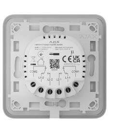 Ajax LightCore (2-gang/2-way) vertical