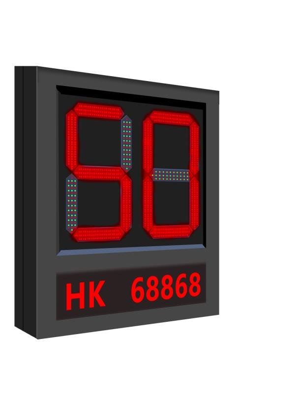 Hikvision DS-TVL224-8-5EY(O-STD) LED Geschwindigkeitsanzeige für Außenbereiche