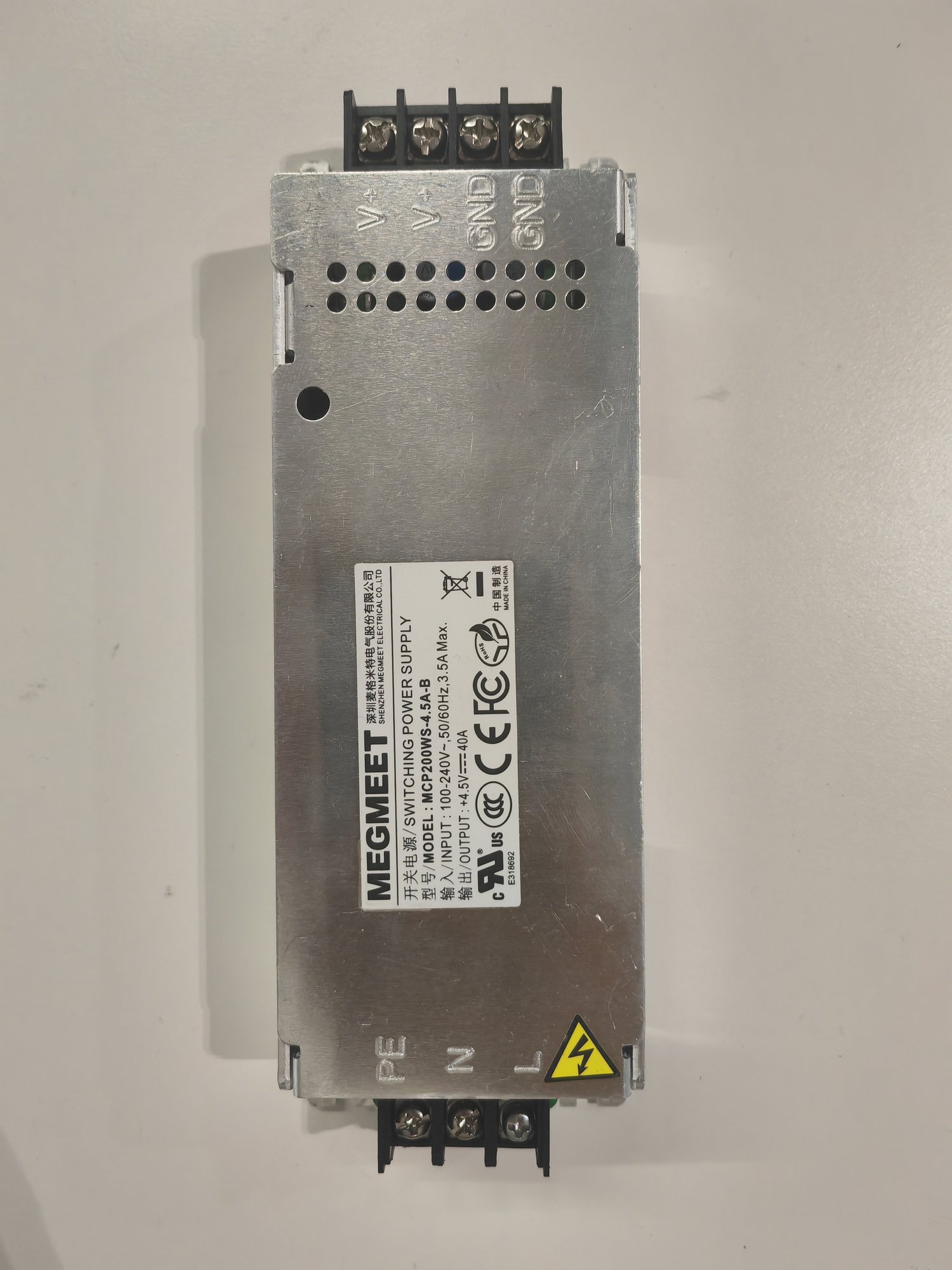 Hikvision MCP200WS-4.5A-B - Ersatz-Netzteil für CX-Intercom-Systeme