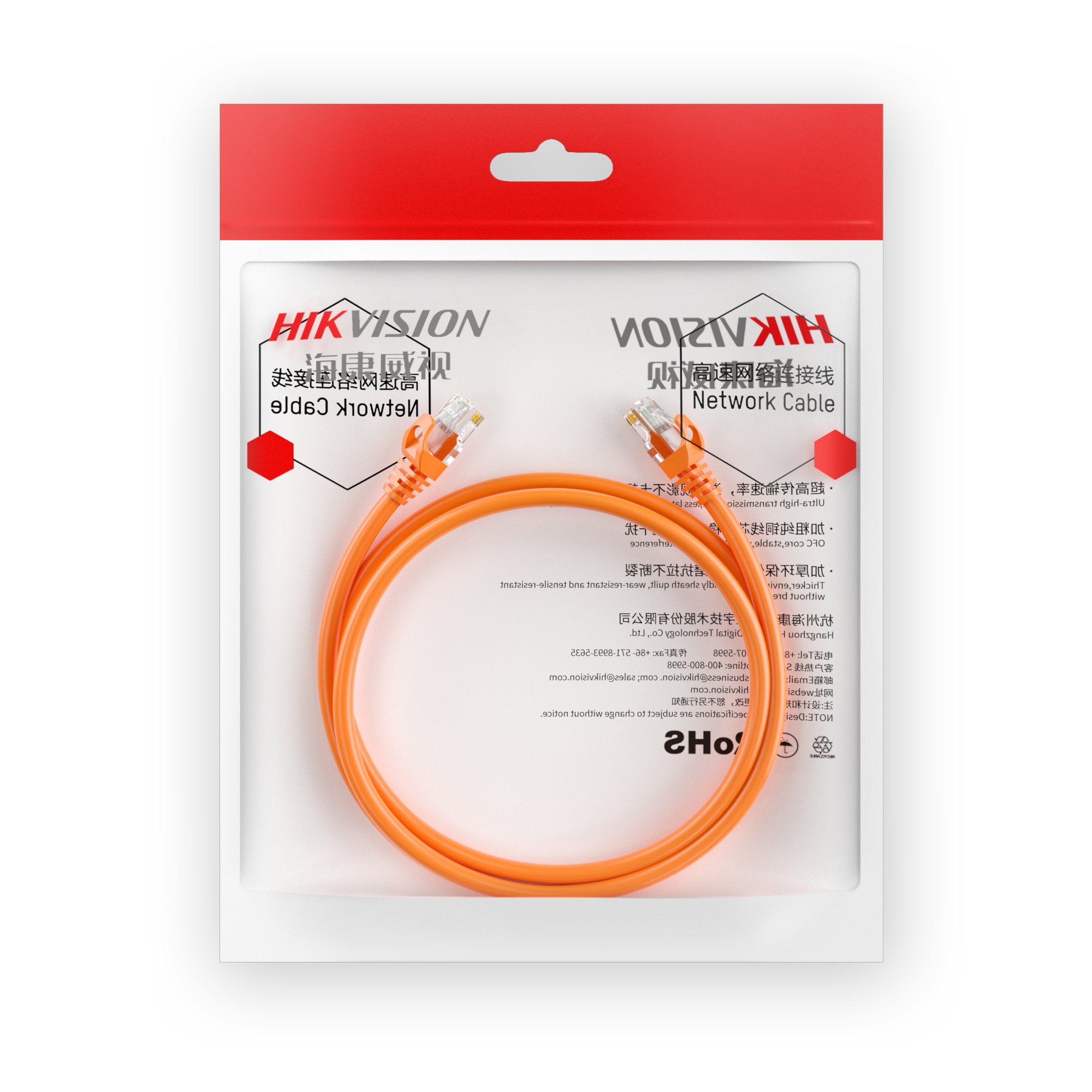 DS-1NP6UEC0(O-STD) - Cat6 Netzwerkkabel 1 m grau, Gigabit & PoE 60 W